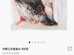 -ALDI奥乐齐超市(杨浦延吉店)