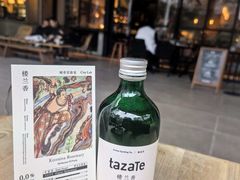 -tazaTe大地茶场 喝酿造茶 吃云南菜(源野店)