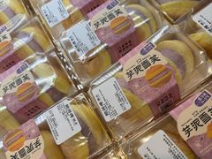 -鲍师傅糕点(春熙路店)
