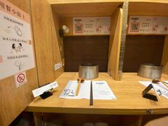 -独食火锅·半米屋台(望平街店)