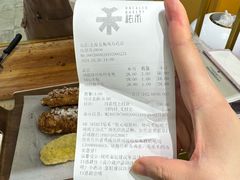 -UH祐禾(上海五角场万达店)