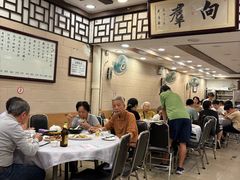 -粤·向群饭店(龙津东路总店)