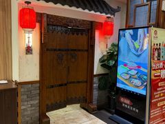 -春满园·邯郸菜发祥地(滏东店)