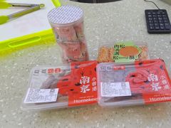 -小香港(凤凰大街店)