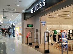 -凯德广场(学府店)