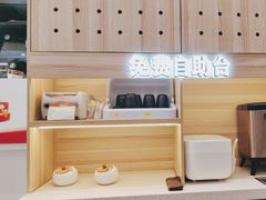 -真功夫(番禺剑桥郡店)
