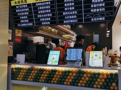 -丘大叔柠檬茶(乐峰广场分店)