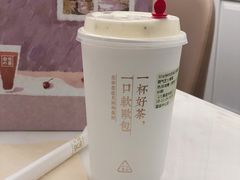 -奈雪的茶(国金中心店)