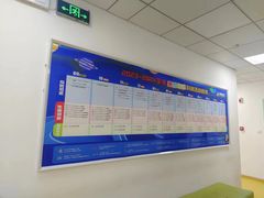 -童程童美少儿编程乐高机器人(环球港校区)