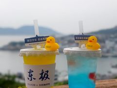 -东极岛景区