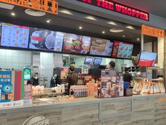 -汉堡王(EAC欧美中心店)