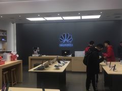 -华为智能生活馆(杭州大悦城)