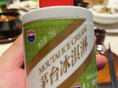 -黔香阁·味(花木店)
