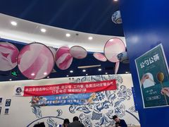 -西部马华清真兰州牛肉面·烧烤夜市(上地店)