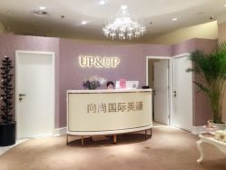 -UP&UP·半永久眉毛眼线机器野生眉