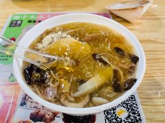 -食盈碗仔翅(星玺广场店)