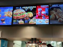 -肯德基(阳光店)