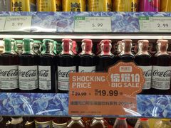 -果蔬好生活超市(乐堤港店)