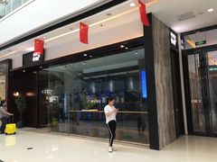 门面-阿嬷手作(南宁青秀万达店)