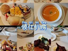 -领仕扒房(长春店)
