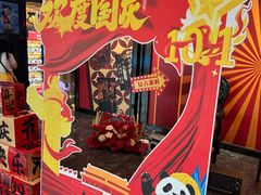 -春天国际影城(中庚漫游城杜比全景声店)