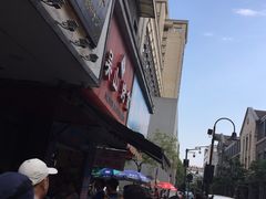 -吴山烤禽 (吴山路店)