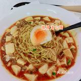 爱吃辣食豆腐的最爱