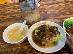 牛腩捞面-吴财记面家(大同路店)