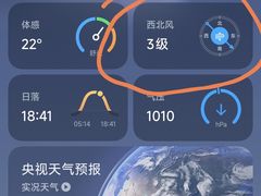 -嬉乐湾休闲旅游区