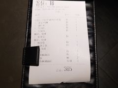 -川成元·麻辣香锅(凯德MALL西直门店)