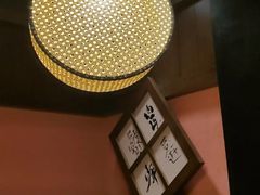 -本寻烧肉酒场(双井店)