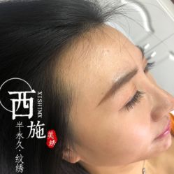 -西施无菌半永久纹绣眉眼影唇轻增发纹发际线