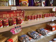 -成都川菜博物馆