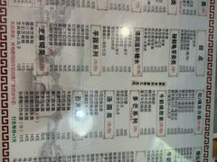 菜单-恒信牛奶甜品(南京总店)