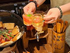 -并州大牌档之醉轻尘