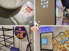 -俏牛哥鲜牛肉牛肆馆(重庆天地店)