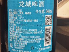 -松涛园朝鲜·海鲜·料理店(鸭绿江断桥店)