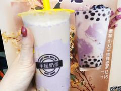 -快乐柠檬happylemon(日月光店)
