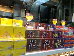 -元朗荣华(中海商城店)