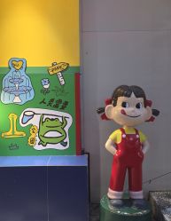 -LuLu玩具公社