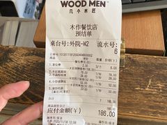 -几个木匠匠人厨房