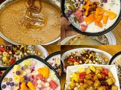-串妹花式冰粉(乐山总店)