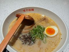 -味千拉面(广州白云机场T1西二店)