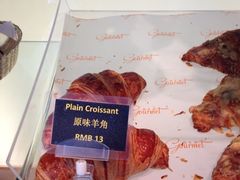 香格里拉西点坊-西点坊(浦东香格里拉店)