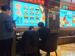 -燕兰楼·清真西北融合菜(亚运村店)