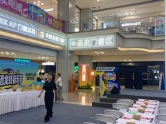 -红星美凯龙北京至尊MALL(东四环中路店)