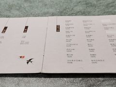-花城苑广府菜(侨鑫店)