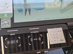 -李沧区图书馆(金液泉路馆)