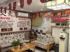 -康之道盲人按摩(二七路No.5店)