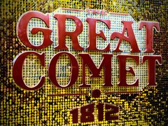 -交通银行前滩31演艺中心